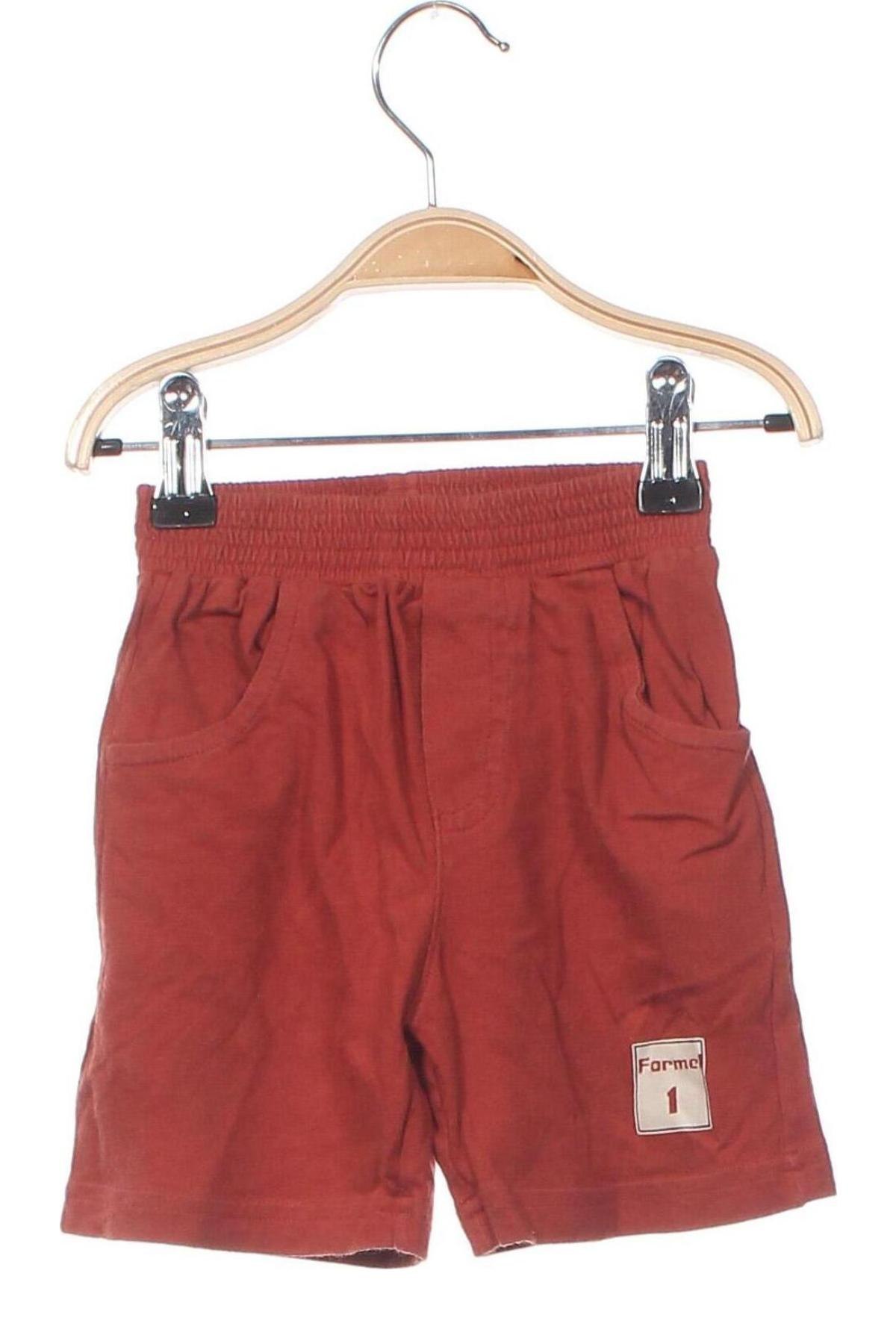 Παιδικό κοντό παντελόνι, Μέγεθος 6-9m/ 68-74 εκ., Χρώμα Καφέ, Τιμή 3,36 €