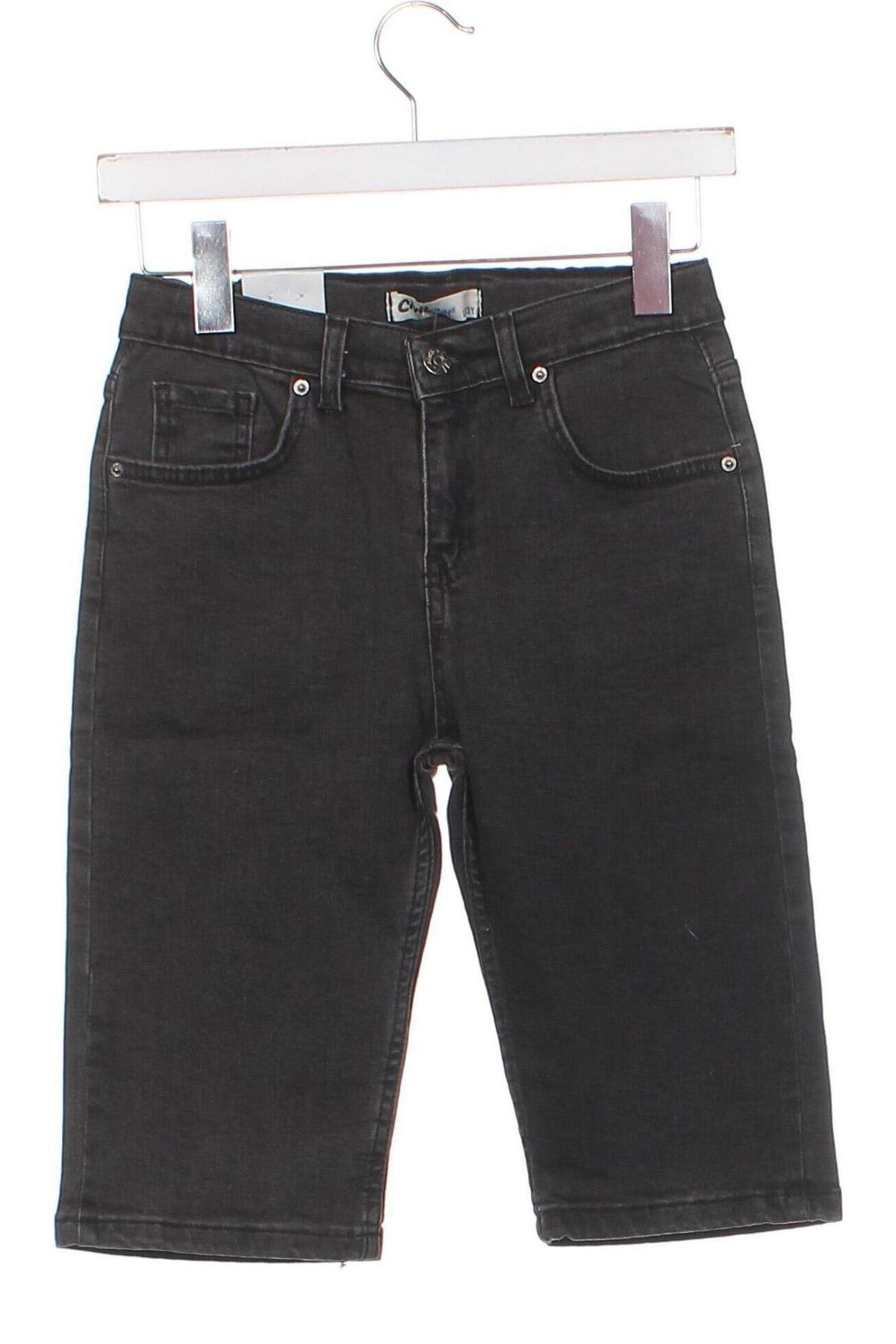 Pantaloni scurți pentru copii, Mărime 12-13y/ 158-164 cm, Culoare Negru, Preț 56,12 Lei