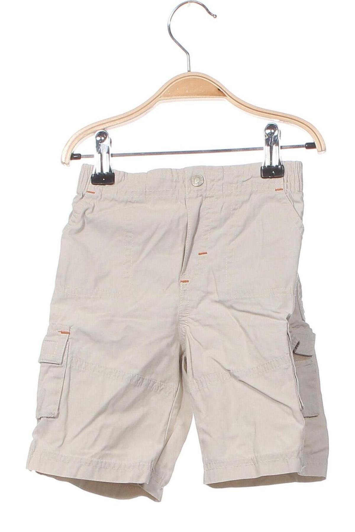 Детски панталон S.Oliver, Размер 6-9m/ 68-74 см, Цвят Бежов, Цена 12,96 лв.