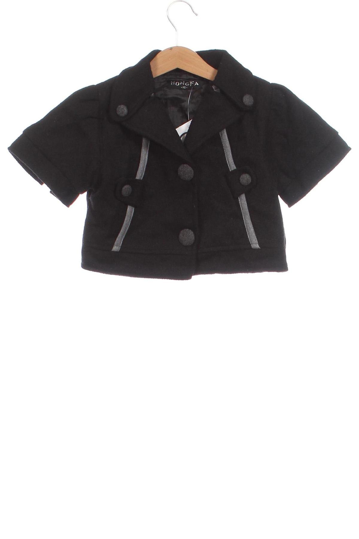 Παιδικό παλτό, Μέγεθος 9-12m/ 74-80 εκ., Χρώμα Μπλέ, Τιμή 8,35 €