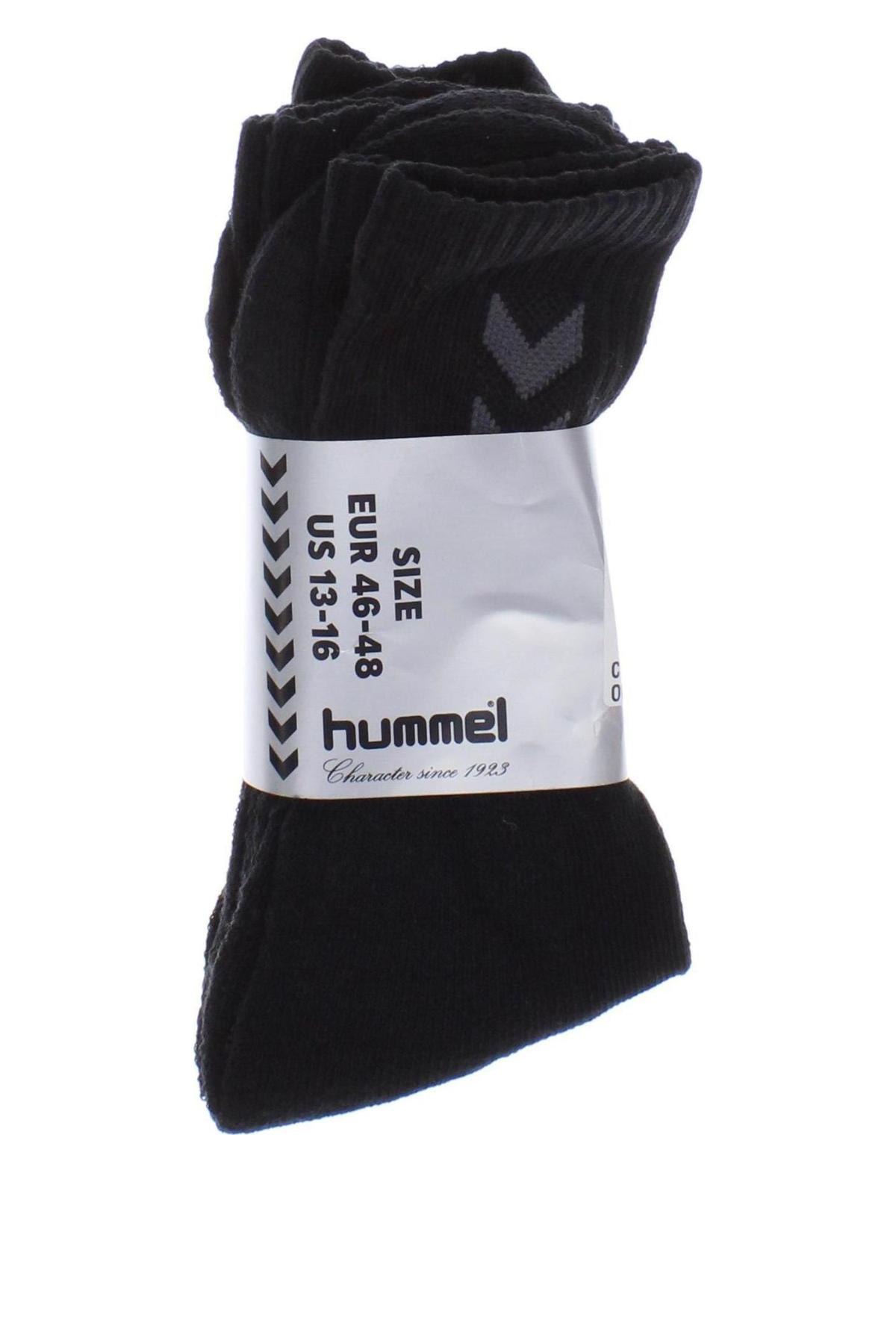 Σύνολο Hummel, Μέγεθος XL, Χρώμα Μαύρο, Τιμή 9,27 €