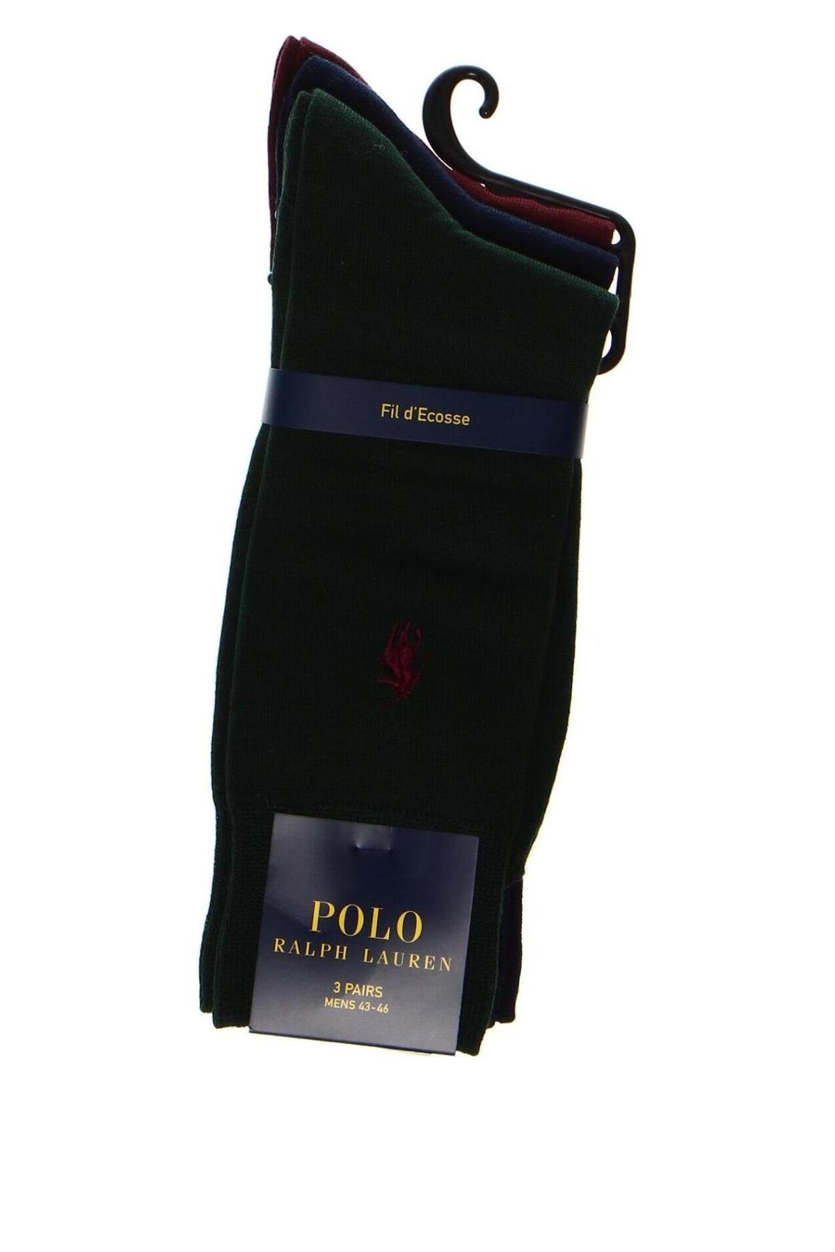 Σύνολο Polo By Ralph Lauren, Μέγεθος L, Χρώμα Πολύχρωμο, Τιμή 27,39 €