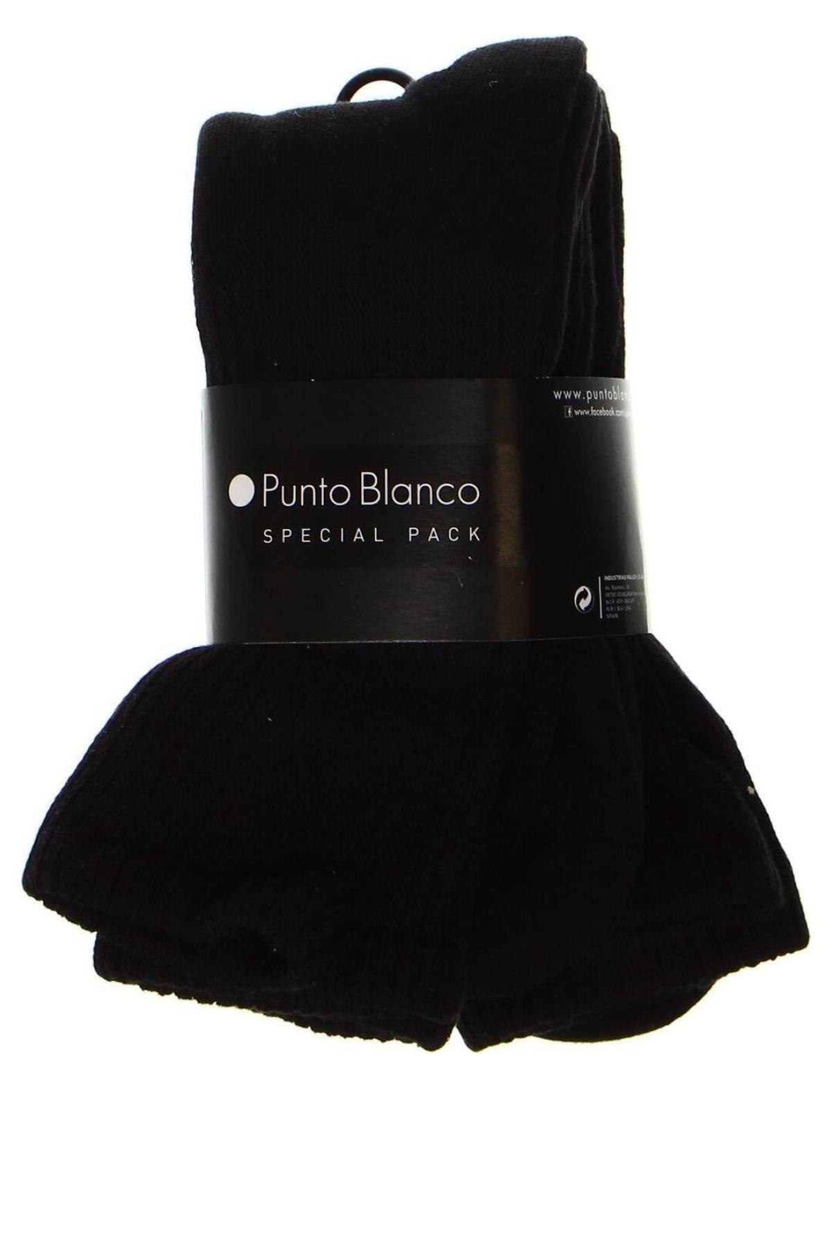 Комплект Punto Blanco, Размер M, Цвят Черен, Цена 14,50 лв.