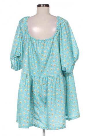 Dámská halenka Yours, Velikost 5XL, Barva Vícebarevné, Cena  220,00 Kč