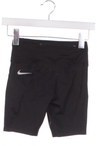Colant de femei Nike, Mărime XS, Culoare Negru, Preț 110,99 Lei