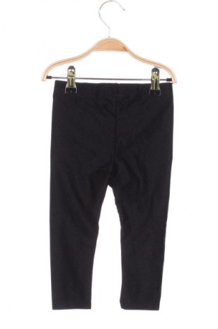 Детски клин Air Jordan Nike, Размер 18-24m/ 86-98 см, Цвят Черен, Цена 38,00 лв.