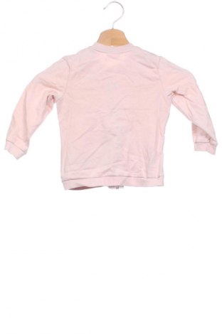 Παιδικό αθλητικό πάνω φόρμα Unbranded, Μέγεθος 18-24m/ 86-98 εκ., Χρώμα Εκρού, Τιμή 6,99 €