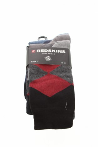 Komplet  Redskins, Velikost M, Barva Vícebarevné, 85% bavlna, 15% polyester, Cena  199,00 Kč