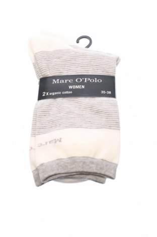 Σύνολο Marc O'Polo, Μέγεθος S, Χρώμα Γκρί, Τιμή 16,49 €