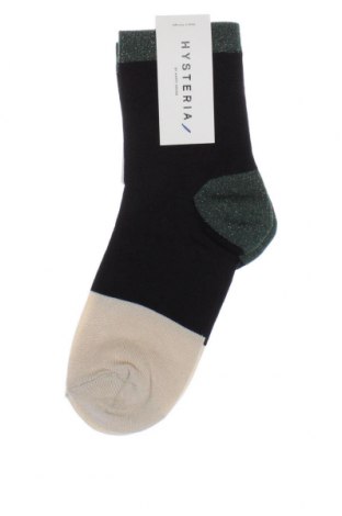 Чорапи Happy Socks, Размер M, Цвят Многоцветен, Цена 14,79 лв.