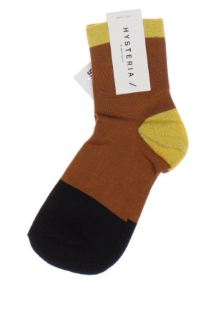 Чорапи Happy Socks, Размер M, Цвят Кафяв, Цена 14,79 лв.
