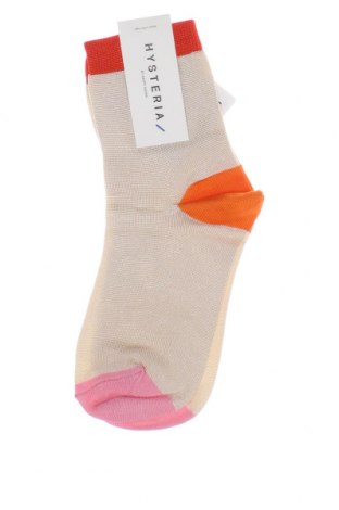 Чорапи Happy Socks, Размер M, Цвят Бежов, Цена 15,66 лв.