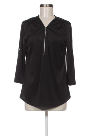 Дамска блуза, Размер S, Цвят Черен, Цена 6,08 лв.