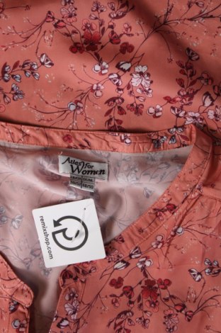 Дамска блуза Atlas For Women, Размер XXL, Цвят Многоцветен, Цена 19,00 лв.