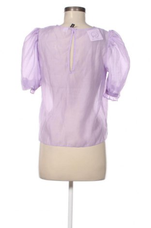 Дамска блуза H&M Divided, Размер M, Цвят Лилав, Цена 19,00 лв.