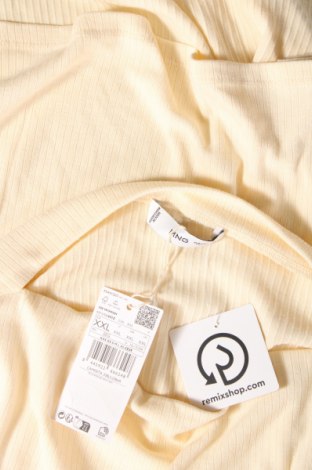 Дамска блуза Mango, Размер XXL, Цвят Екрю, Цена 37,20 лв.