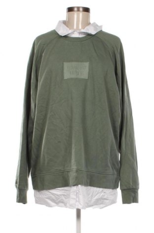 Дамска блуза Next, Размер XXL, Цвят Зелен, Цена 34,00 лв.