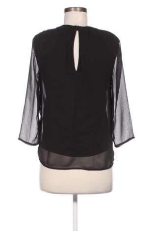 Дамска блуза ONLY, Размер XS, Цвят Черен, Цена 6,40 лв.