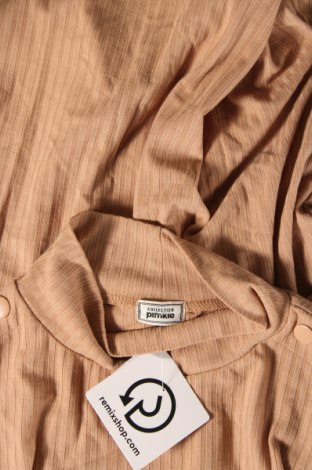 Дамска блуза Pimkie, Размер M, Цвят Бежов, Цена 3,99 лв.