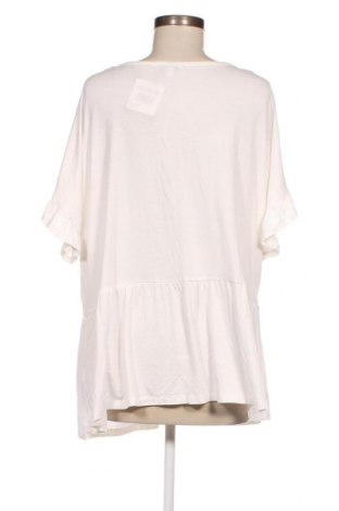 Дамска блуза Simply Be, Размер XXL, Цвят Екрю, Цена 11,40 лв.