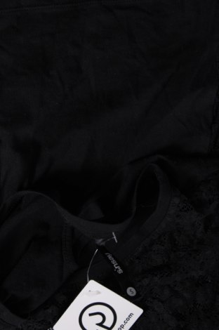 Γυναικεία μπλούζα Sinsay, Μέγεθος S, Χρώμα Μαύρο, Τιμή 1,76 €
