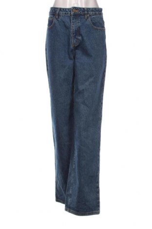 Γυναικείο Τζίν Kookai, Μέγεθος S, Χρώμα Μπλέ, Τιμή 21,28 €