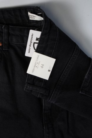 Дамски дънки Perfect Jeans By Gina Tricot, Размер XL, Цвят Сив, Цена 77,00 лв.