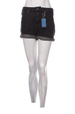 Γυναικείο κοντό παντελόνι Sinsay, Μέγεθος S, Χρώμα Γκρί, Τιμή 15,86 €