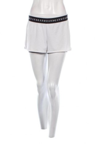 Damen Shorts Under Armour, Größe S, Farbe Weiß, Preis 14,20 €