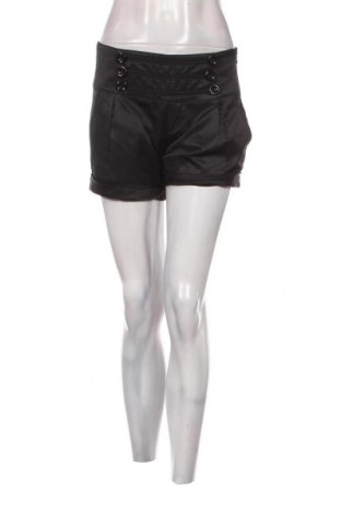 Дамски къс панталон Zara Trafaluc, Размер S, Цвят Черен, Цена 11,73 лв.