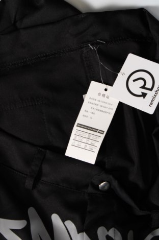 Γυναικείο παντελόνι, Μέγεθος L, Χρώμα Μαύρο, Τιμή 16,32 €