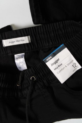 Dámské kalhoty  Anko, Velikost M, Barva Černá, Cena  733,00 Kč