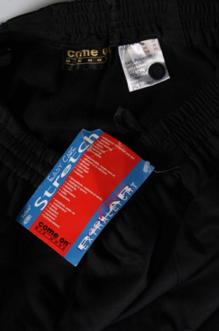 Дамски панталон, Размер XL, Цвят Черен, Цена 10,58 лв.