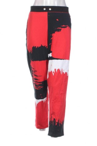 Дамски панталон Cybele, Размер XXL, Цвят Многоцветен, Цена 45,83 лв.