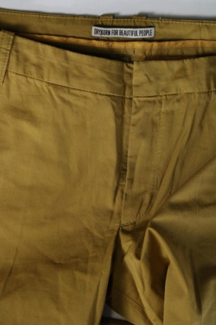 Дамски панталон Drykorn for beautiful people, Размер L, Цвят Зелен, Цена 54,72 лв.