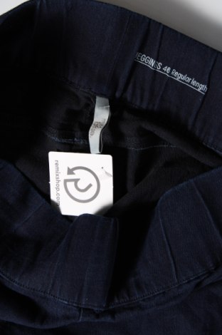 Дамски панталон Maxi Blue, Размер XL, Цвят Син, Цена 11,60 лв.