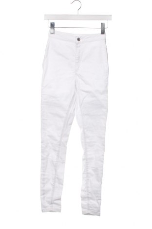 Дамски панталон Missguided, Размер S, Цвят Бял, Цена 14,79 лв.