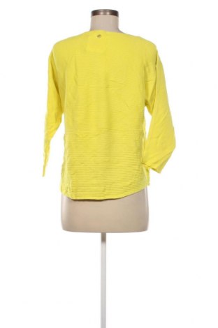 Дамски пуловер S.Oliver, Размер M, Цвят Жълт, Цена 12,30 лв.