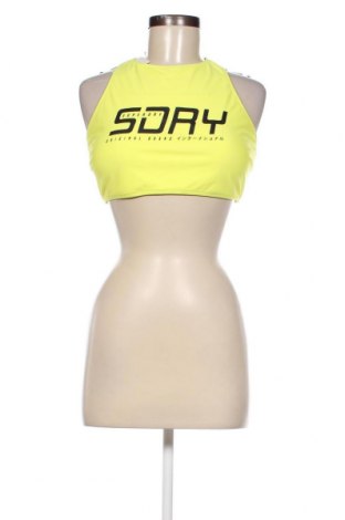Γυναίκειο αθλητικό τοπ Superdry, Μέγεθος L, Χρώμα Κίτρινο, Τιμή 9,74 €