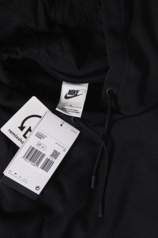 Γυναικείο φούτερ Nike, Μέγεθος XL, Χρώμα Μαύρο, Τιμή 55,67 €