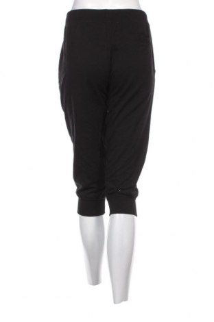 Γυναικείο αθλητικό παντελόνι Esmara, Μέγεθος S, Χρώμα Μαύρο, Τιμή 5,74 €