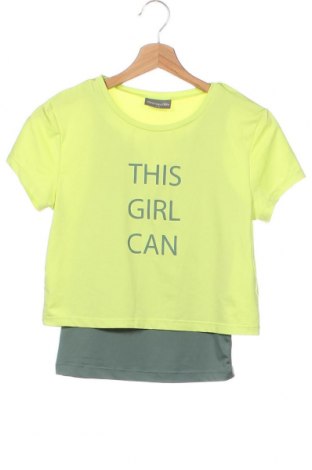 Детска блуза, Размер 15-18y/ 170-176 см, Цвят Зелен, Цена 11,97 лв.