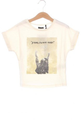 Kinder Shirt IKKS, Größe 4-5y/ 110-116 cm, Farbe Ecru, Preis 22,88 €