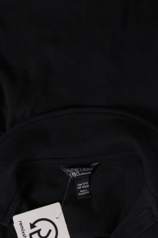 Детска блуза Next, Размер 11-12y/ 152-158 см, Цвят Черен, Цена 6,60 лв.