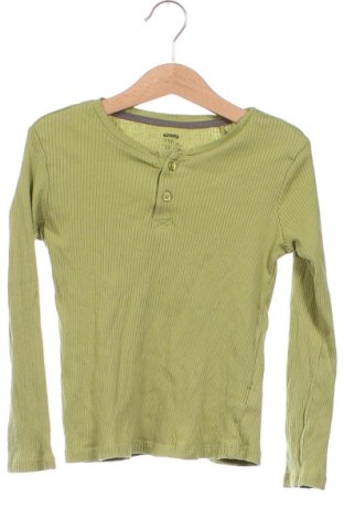 Детска блуза Sinsay, Размер 4-5y/ 110-116 см, Цвят Зелен, Цена 5,40 лв.