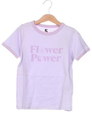 Dziecięcy T-shirt Cotton On, Rozmiar 4-5y/ 110-116 cm, Kolor Fioletowy, Cena 31,56 zł