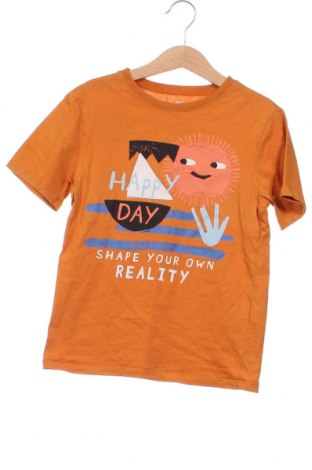 Kinder T-Shirt H&M, Größe 6-7y/ 122-128 cm, Farbe Beige, Preis 6,14 €