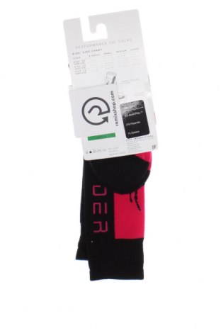 Детски чорапи Spyder, Размер 10-11y/ 146-152 см, Цвят Многоцветен, Цена 27,93 лв.
