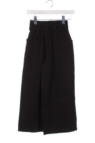 Dětské džíny  Reserved, Velikost 11-12y/ 152-158 cm, Barva Černá, Cena  406,00 Kč
