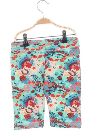 Pantaloni scurți pentru copii Never Fully Dressed, Mărime 5-6y/ 116-122 cm, Culoare Multicolor, Preț 53,69 Lei